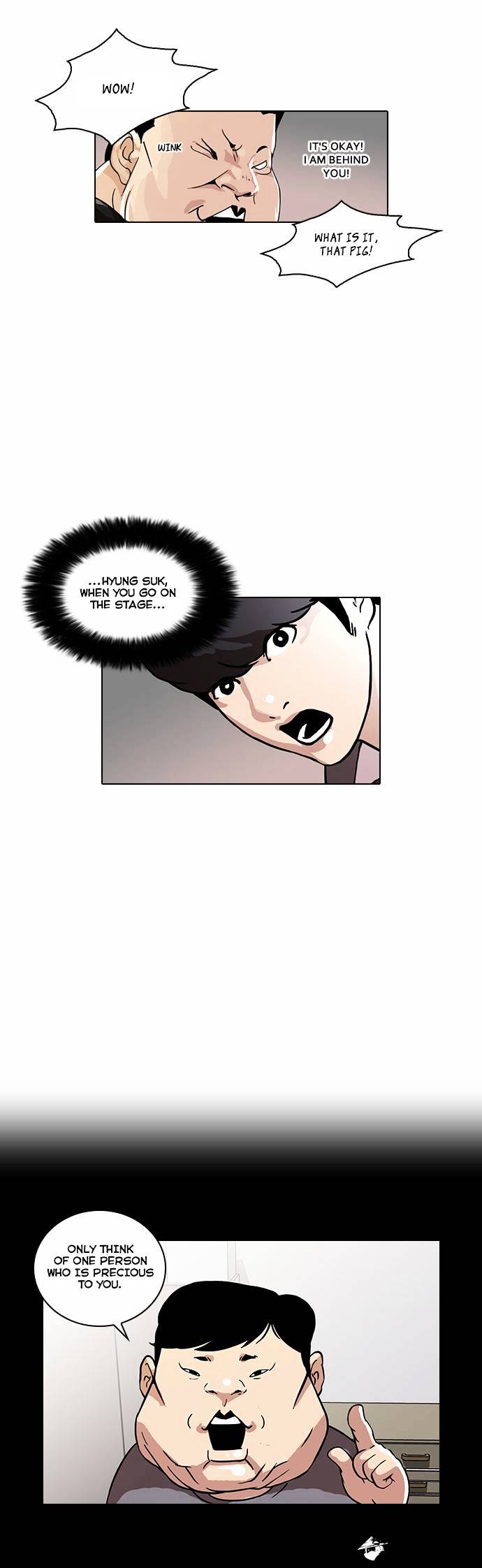 Lookism, Chapter 27 image 16