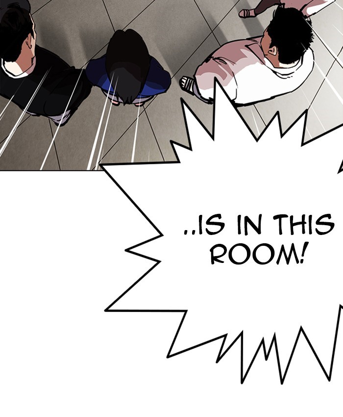 Lookism, Chapter 216 image 222