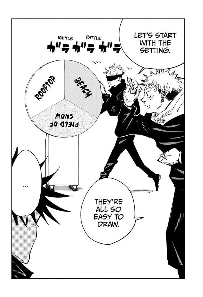 Jujutsu Kaisen, Chapter 129.5 image 07