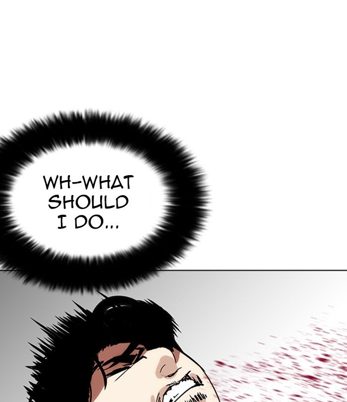 Lookism, Chapter 226 image 147