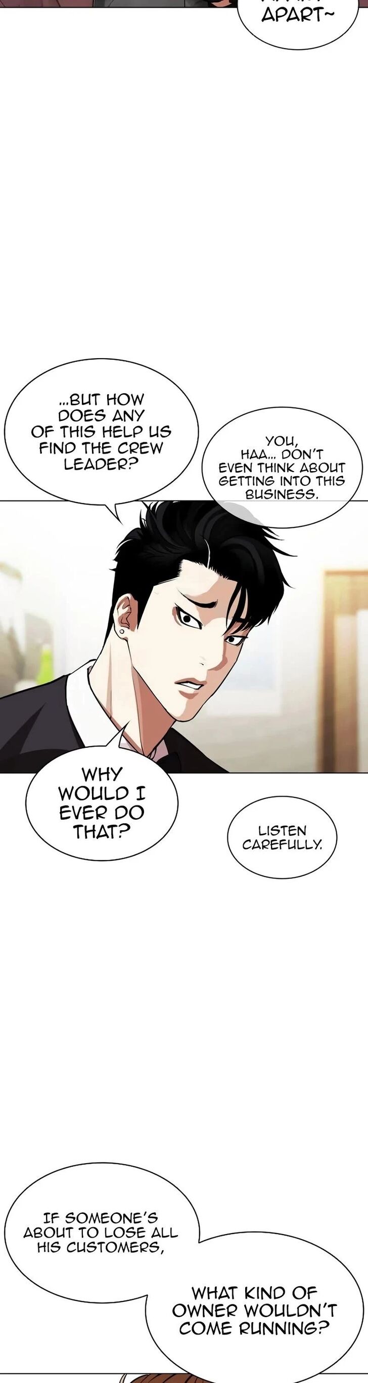 Lookism, Chapter 534 image 028