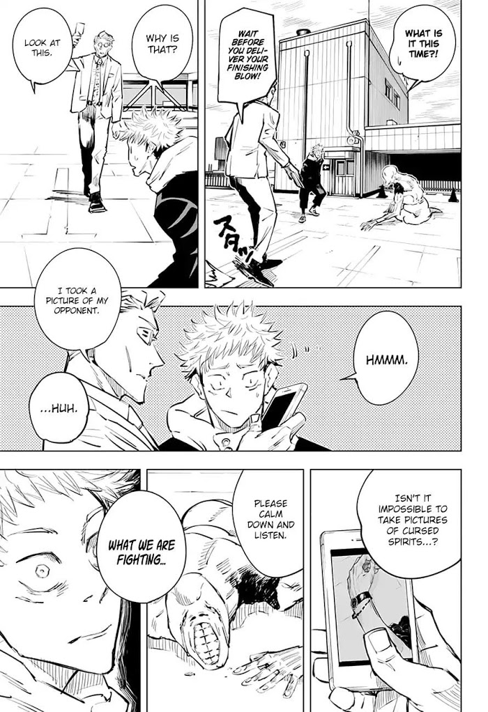 Jujutsu Kaisen, Chapter 20 image 12