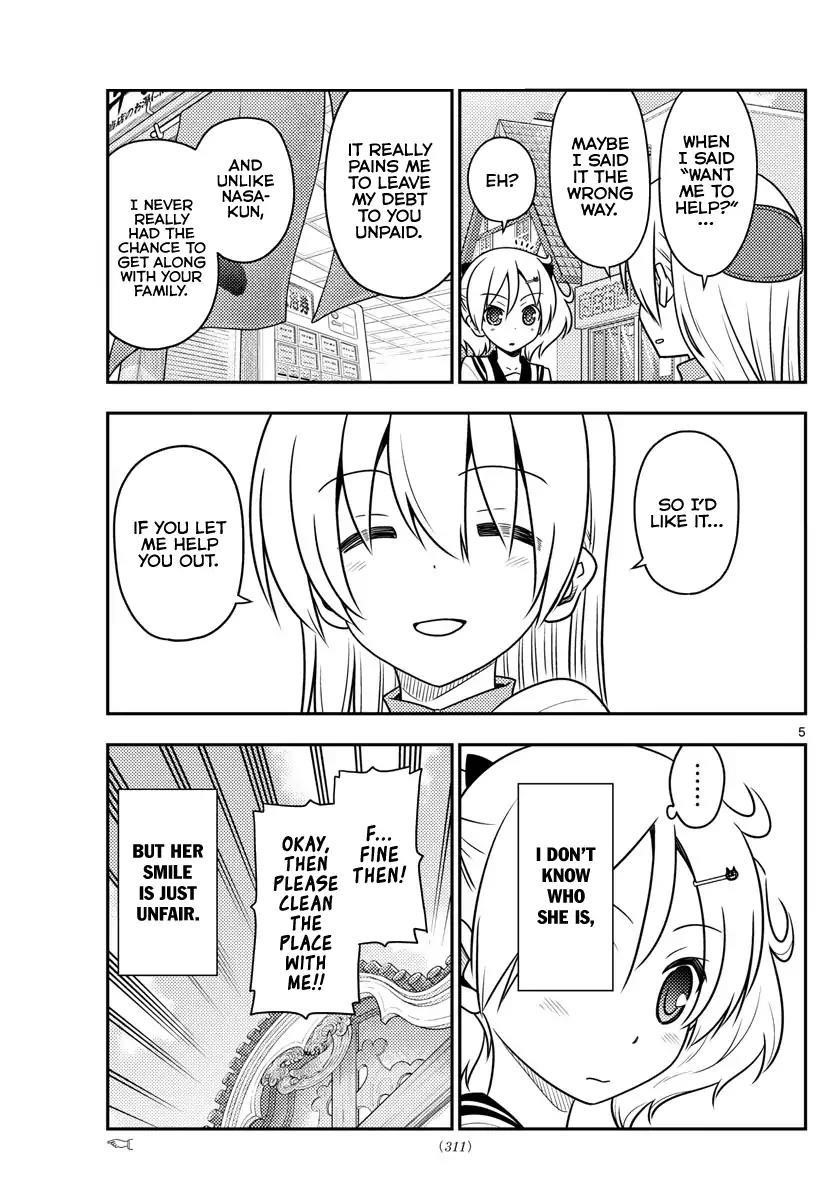 Tonikaku Cawaii, Chapter 39 image 06