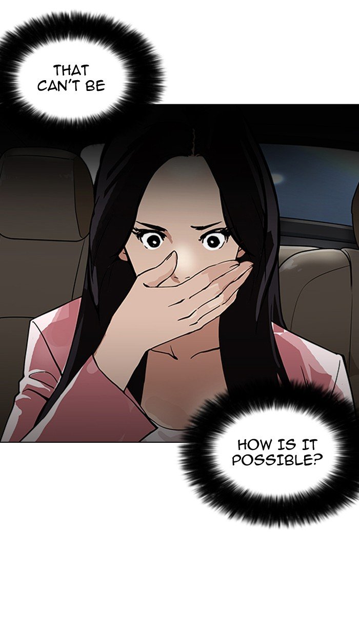 Lookism, Chapter 148 image 118