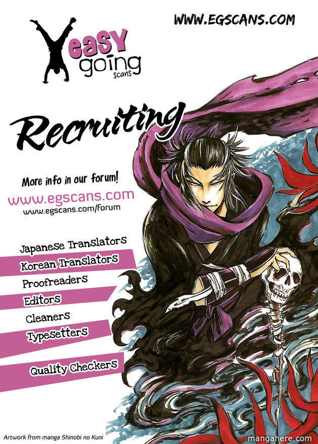 The God of High School, Chapter 8 image 31