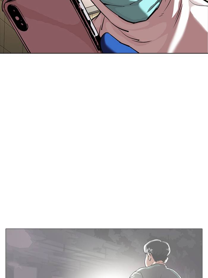 Lookism, Chapter 331 image 020