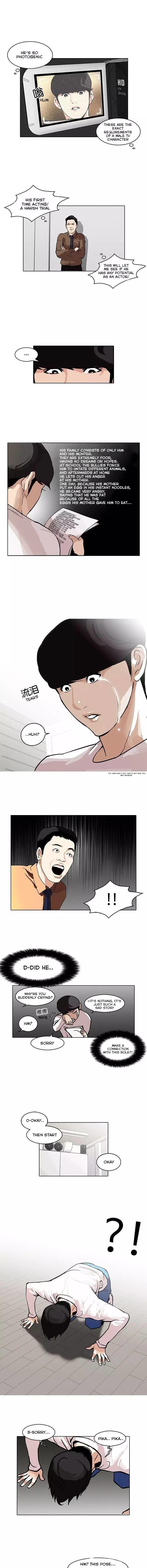 Lookism, Chapter 99 image 07