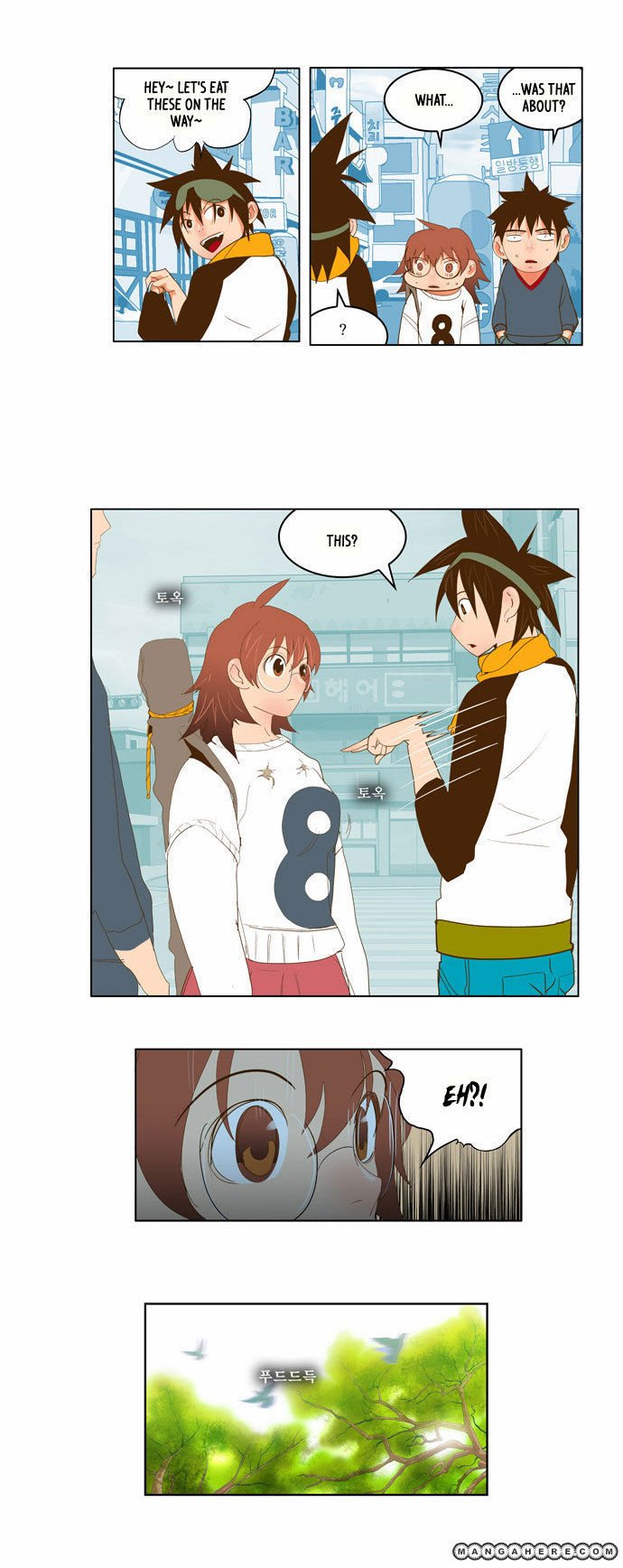 The God of High School, Chapter 42 image 20