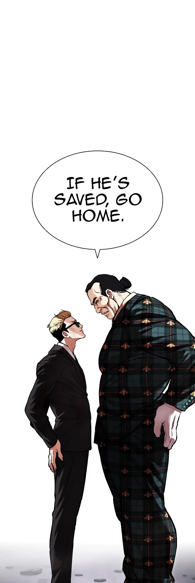 Lookism, Chapter 475 image 22