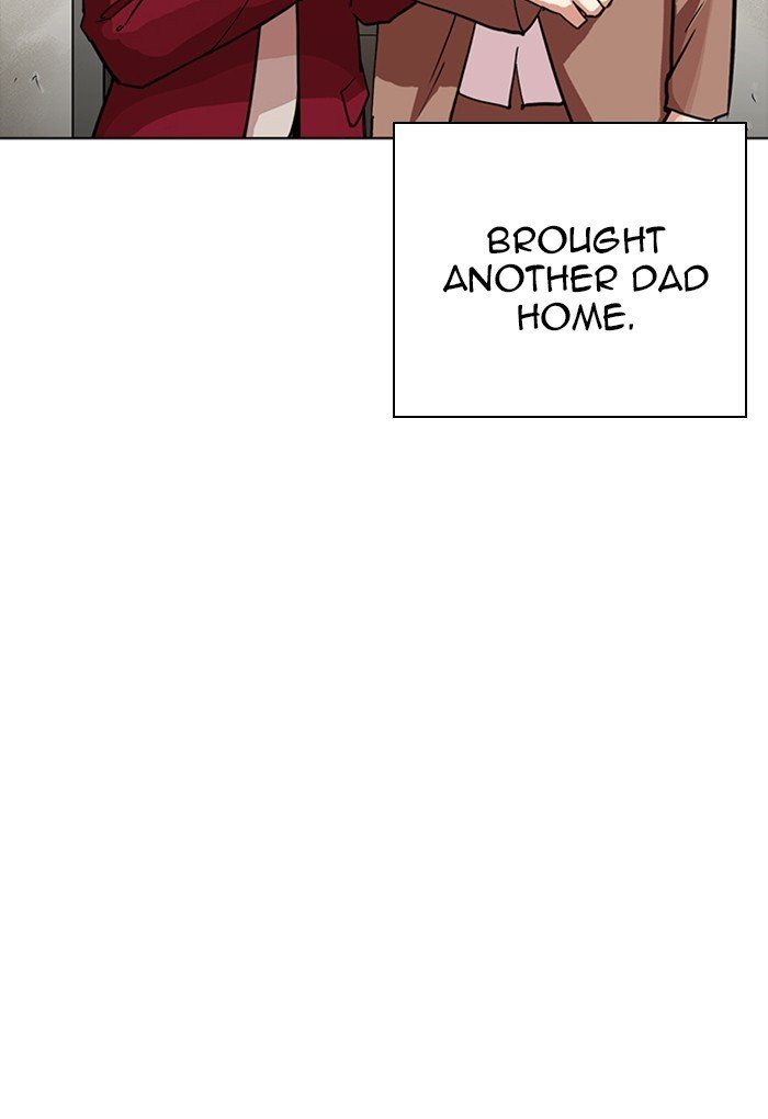 Lookism, Chapter 235 image 027