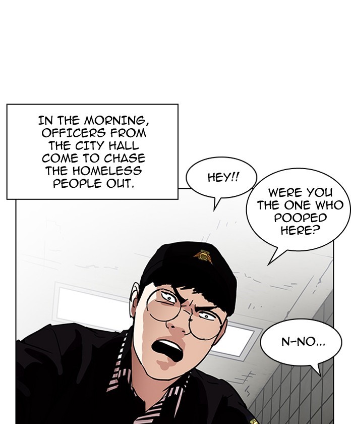 Lookism, Chapter 192 image 057