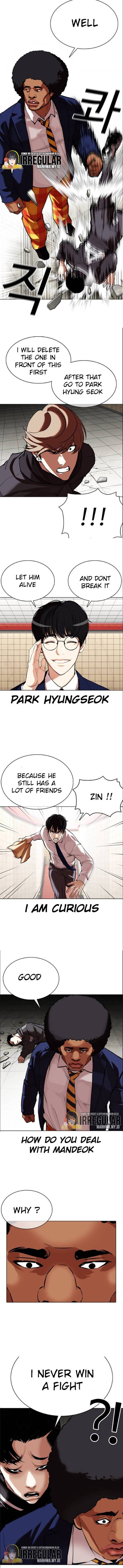 Lookism, Chapter 351 image 08