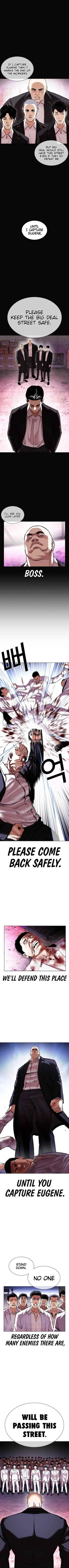 Lookism, Chapter 414 image 02