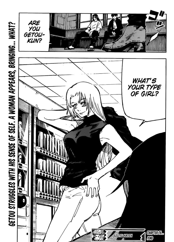 Jujutsu Kaisen, Chapter 76 image 20