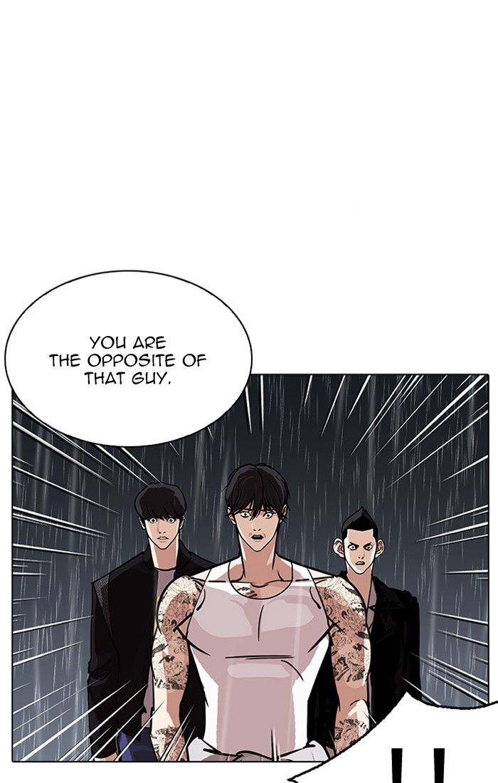 Lookism, Chapter 211 - Ch.211 image 069