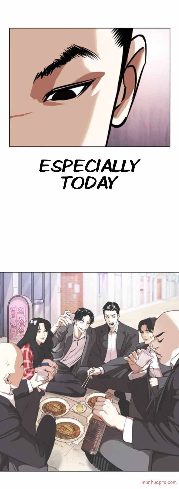 Lookism, Chapter 373 image 81