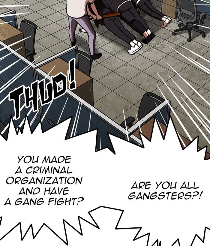Lookism, Chapter 245 image 058