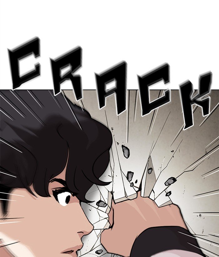 Lookism, Chapter 269 image 033