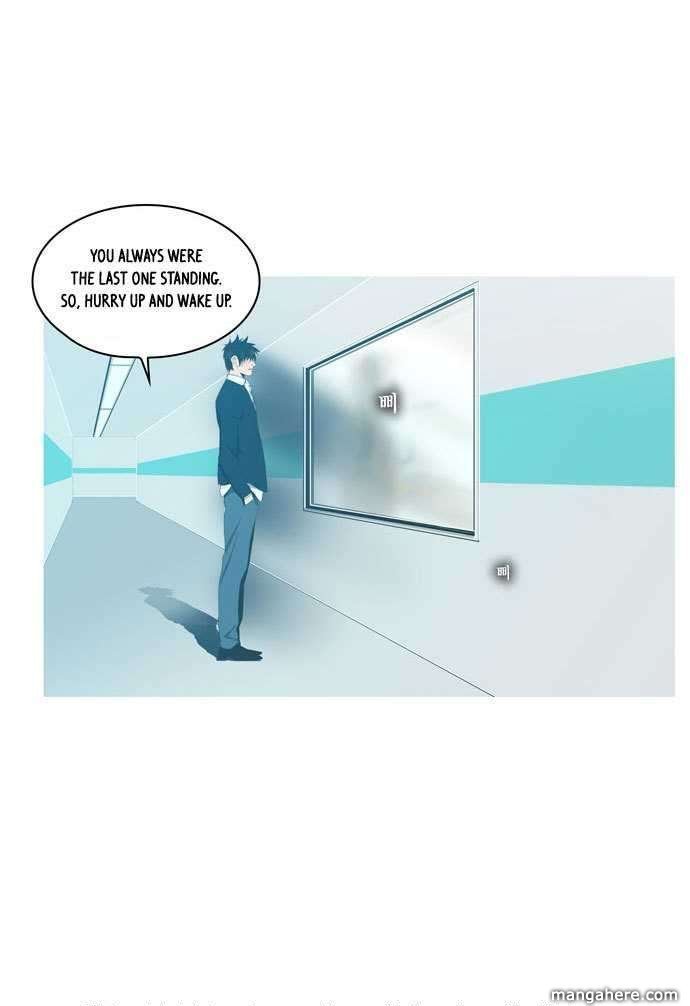 The God of High School, Chapter 2 image 41