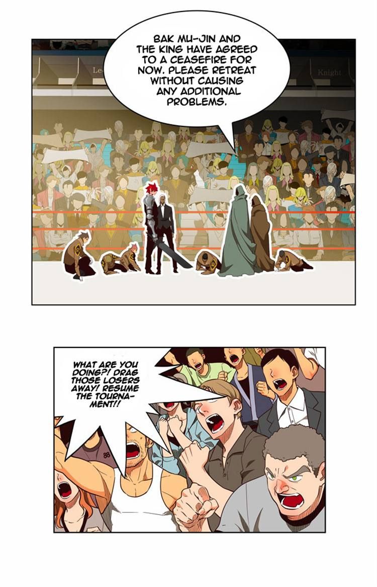 The God of High School, Chapter 167 image 11