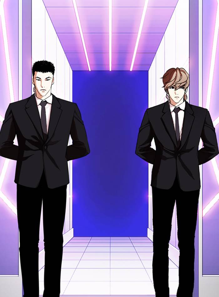 Lookism, Chapter 325 image 114