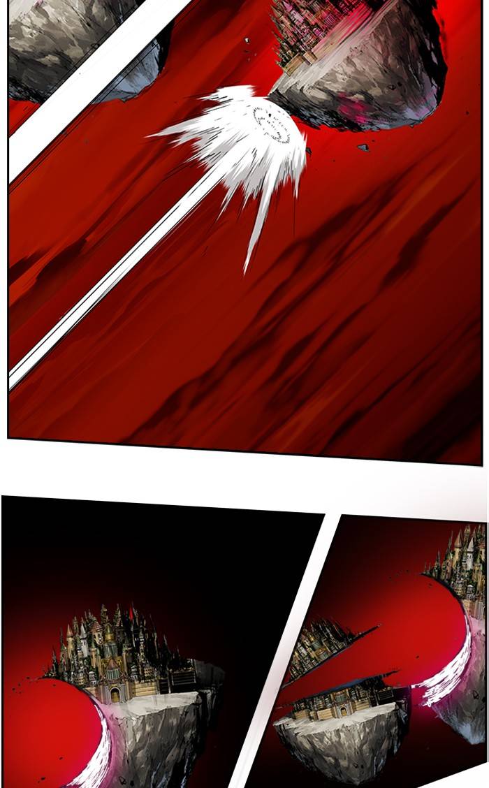 The God of High School, Chapter 508 image 110