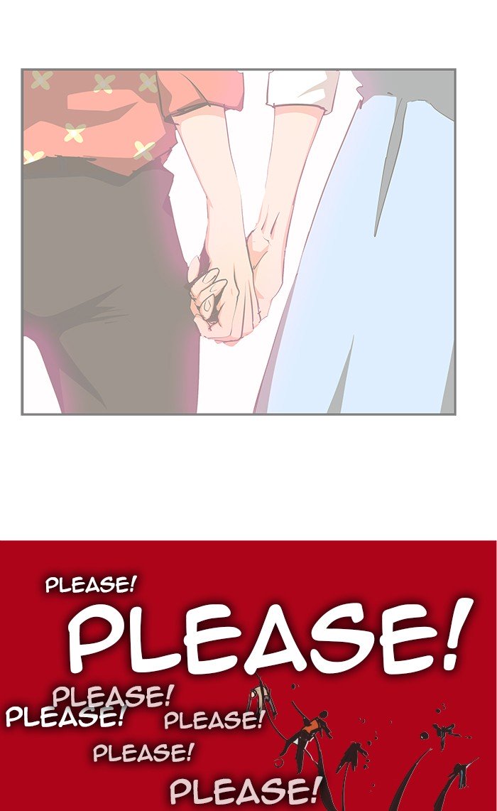 The God of High School, Chapter 471 image 131