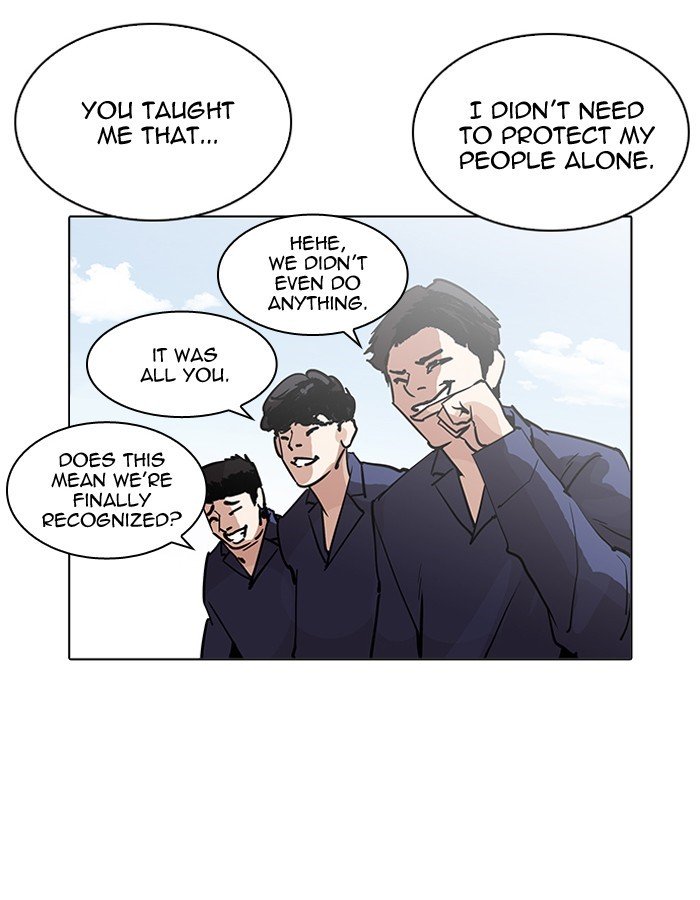 Lookism, Chapter 206 image 085