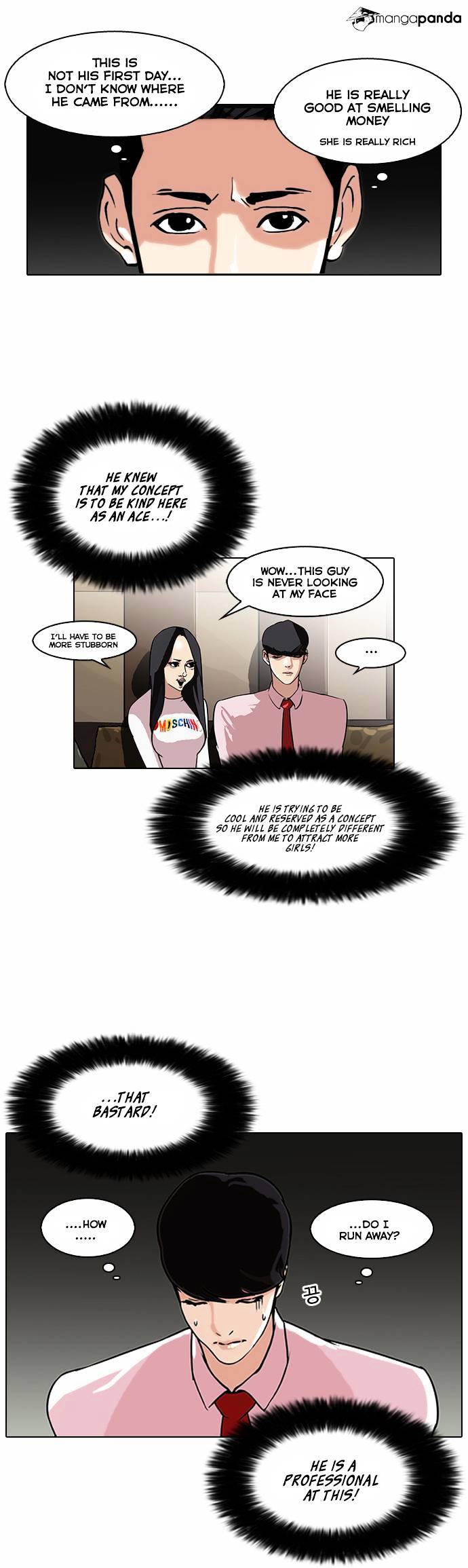 Lookism, Chapter 76 image 08