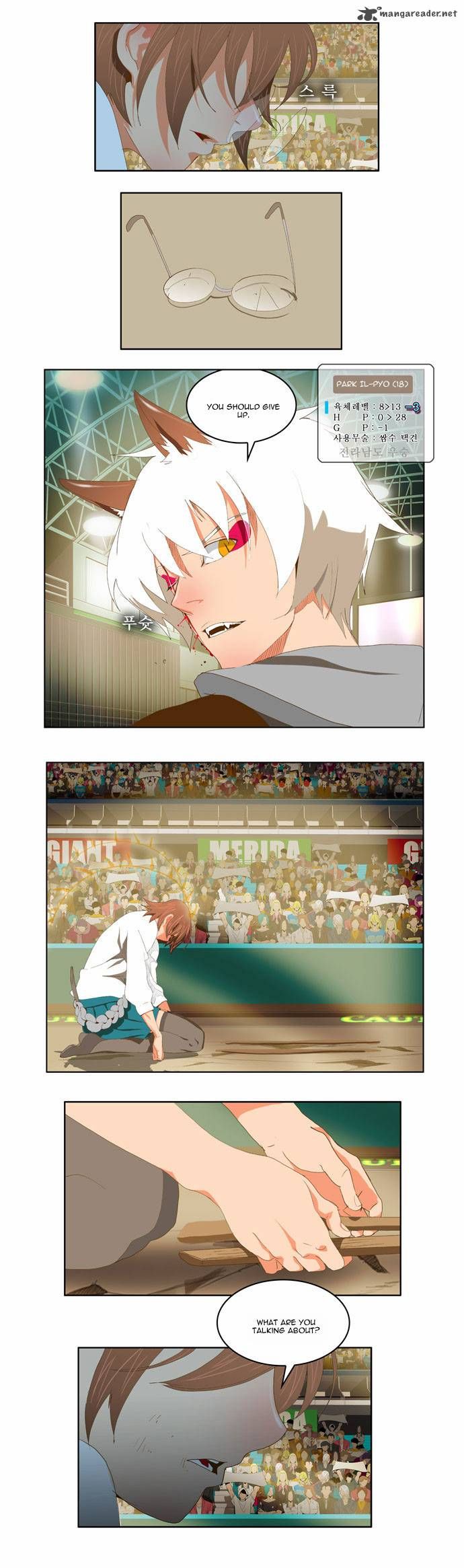 The God of High School, Chapter 88 image 01