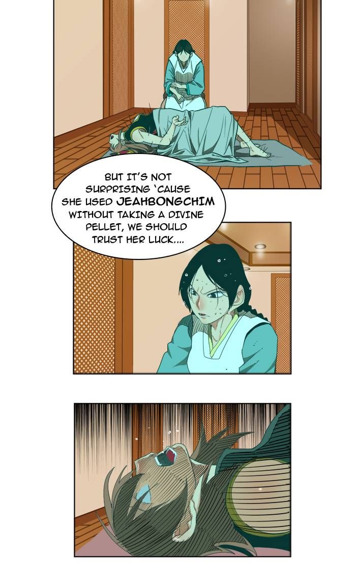 The God of High School, Chapter 169 - Fixed image 15