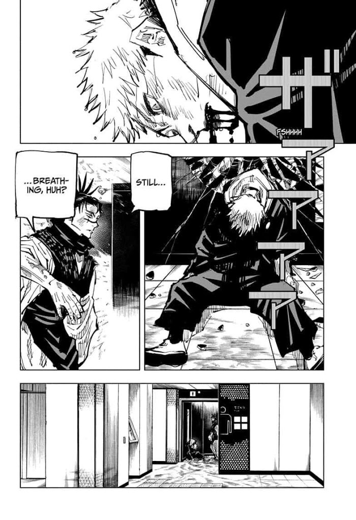 Jujutsu Kaisen, Chapter 105 image 18