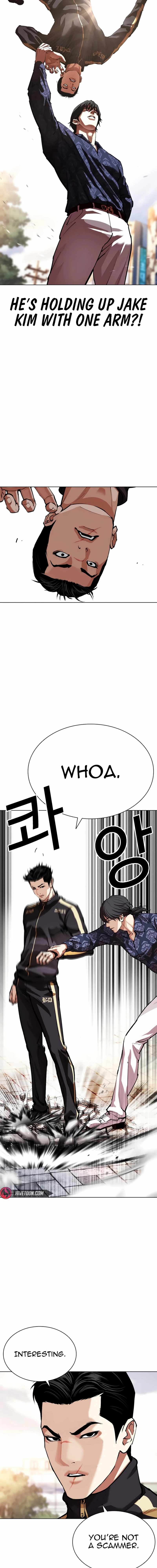 Lookism, Chapter 558 image 26