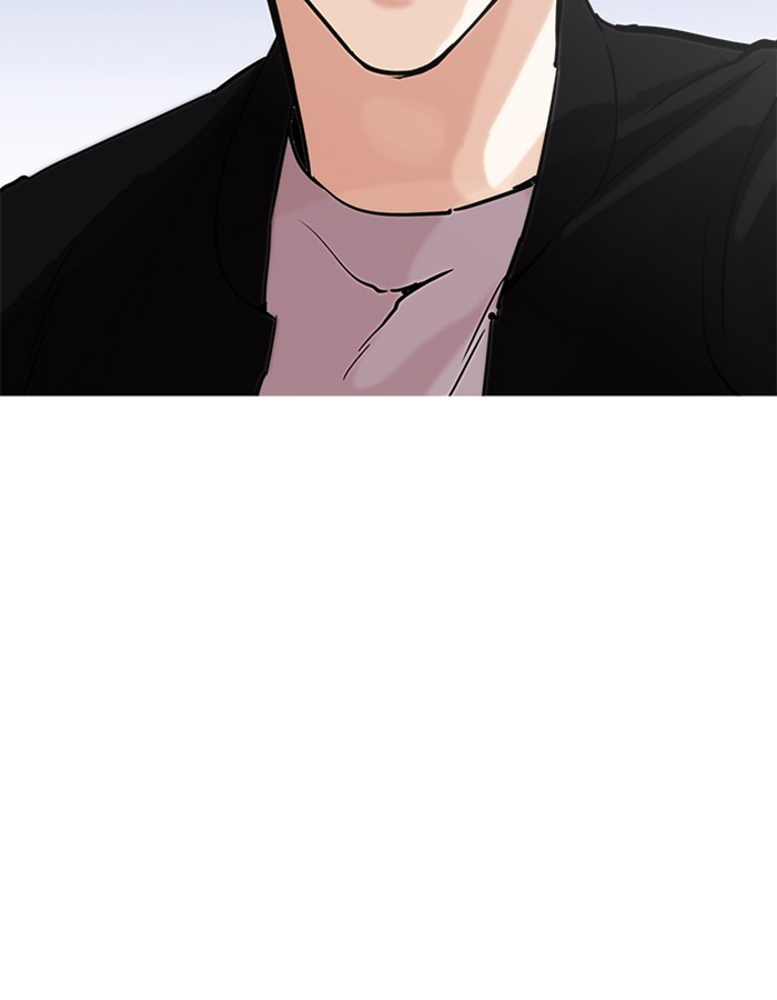 Lookism, Chapter 209 image 121
