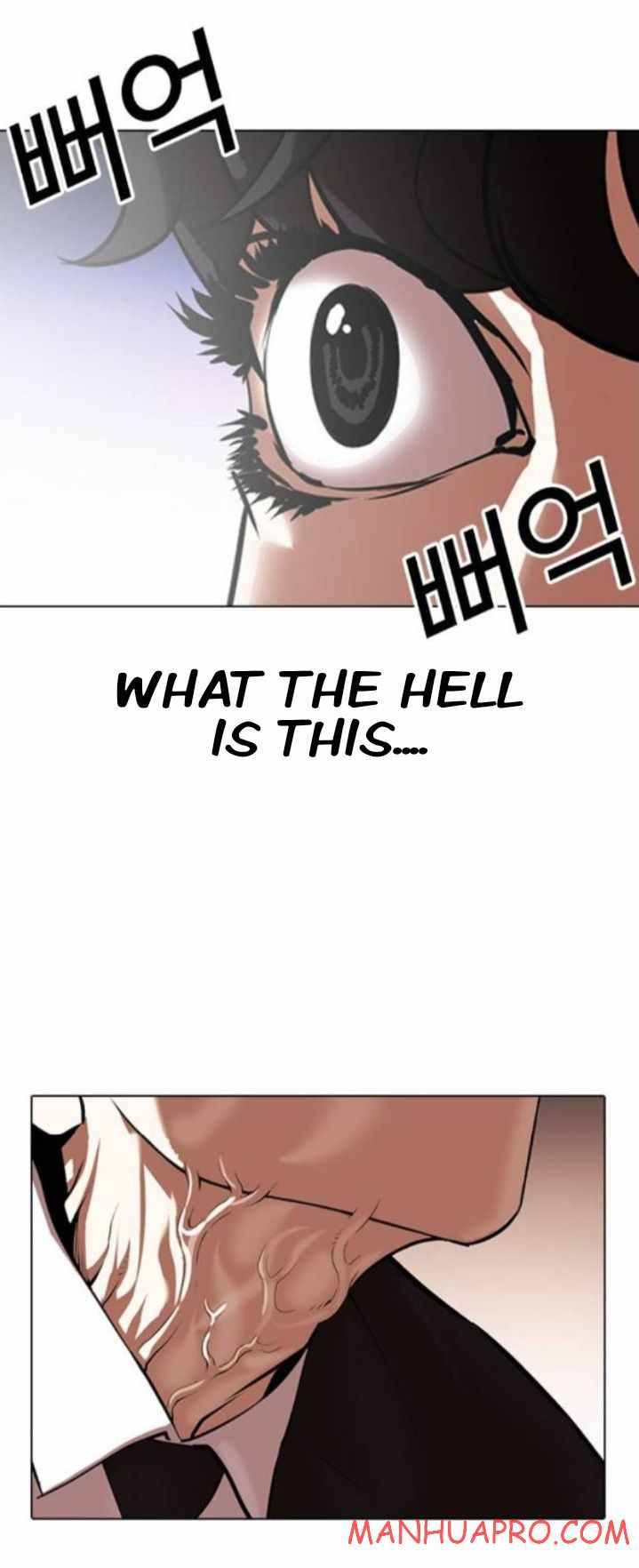 Lookism, Chapter 374 image 82