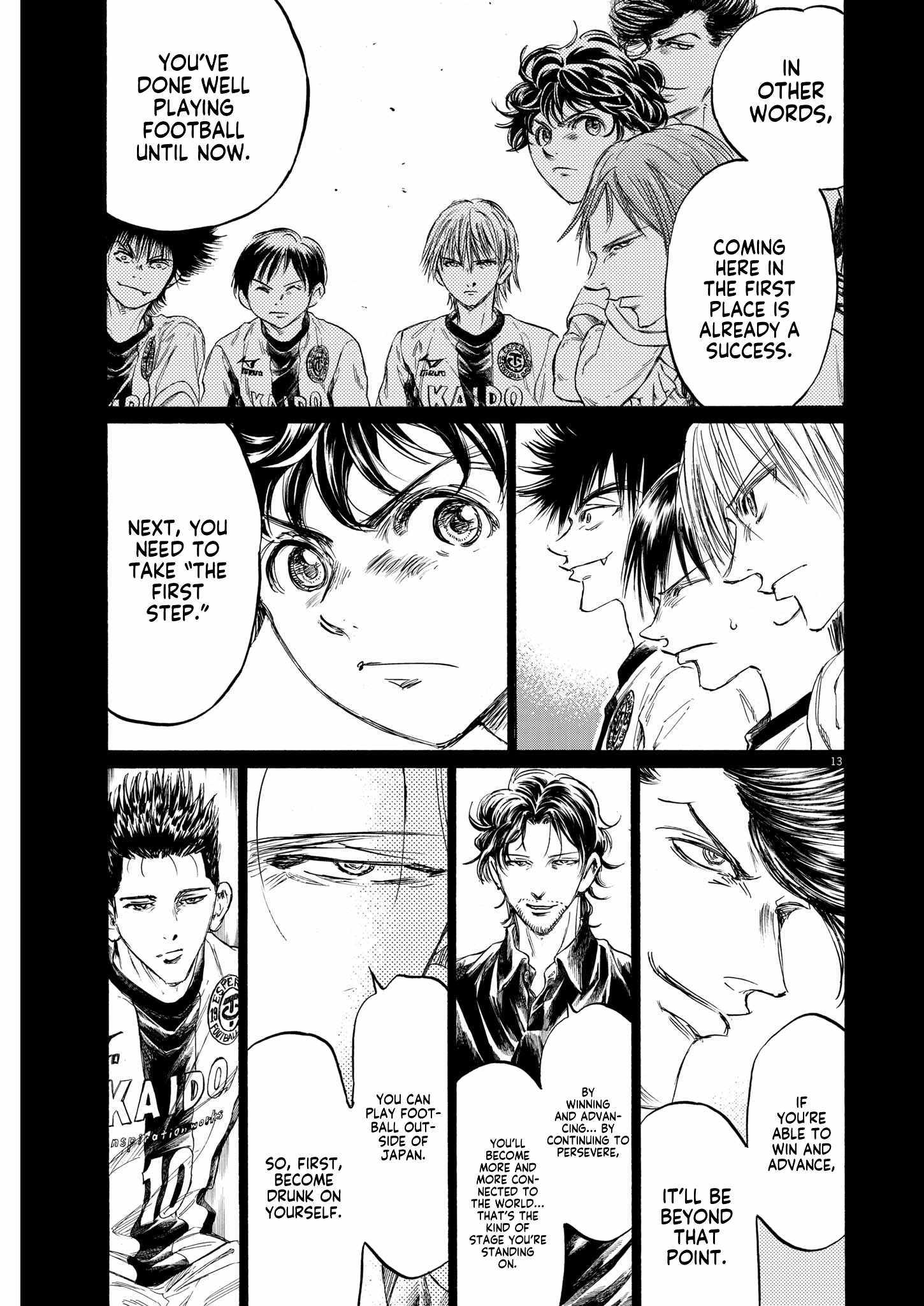 Ao Ashi, Chapter 348 image 14