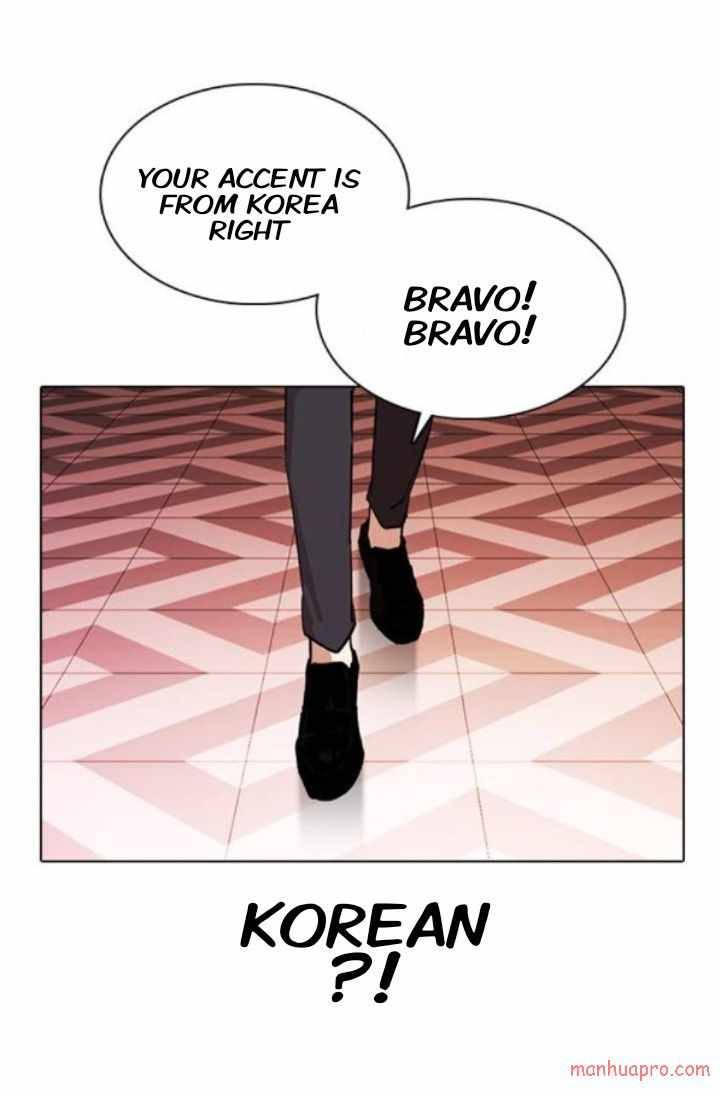 Lookism, Chapter 373 image 70