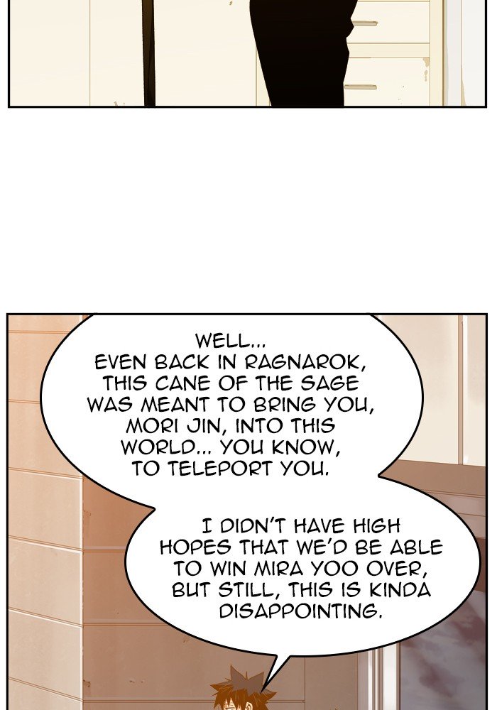 The God of High School, Chapter 426 image 20