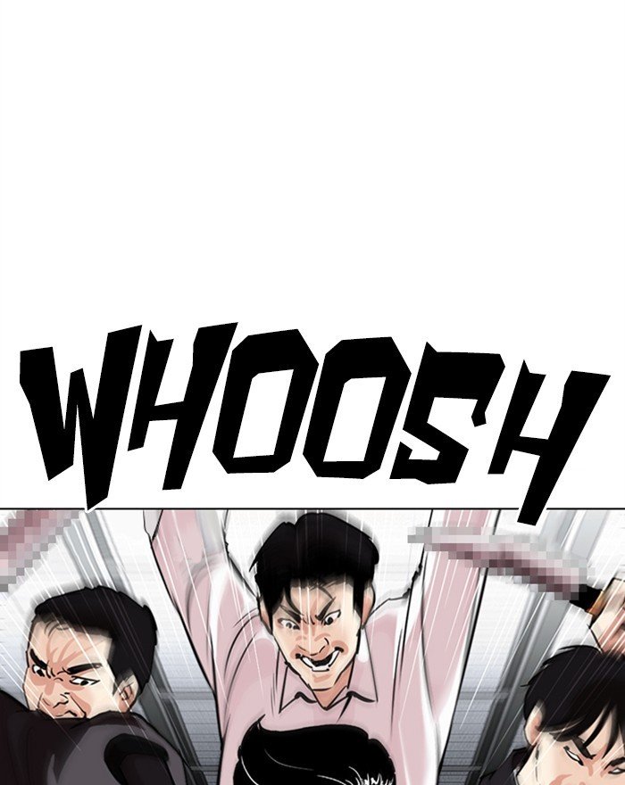 Lookism, Chapter 310 image 049