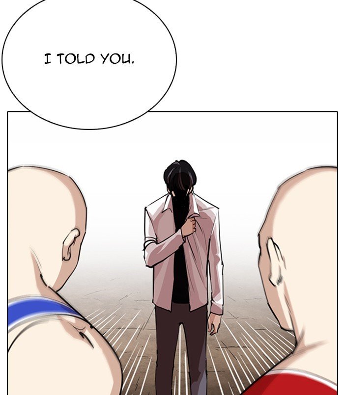 Lookism, Chapter 254 image 060