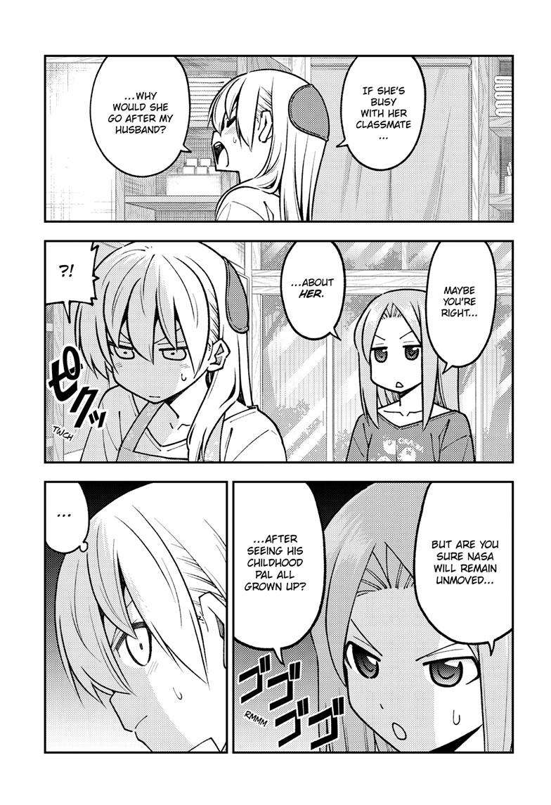 Tonikaku Kawaii, Chapter 244 image 06