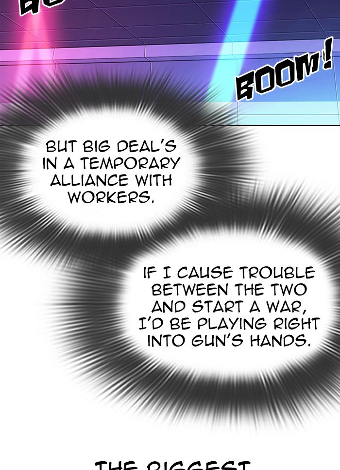 Lookism, Chapter 320 image 107