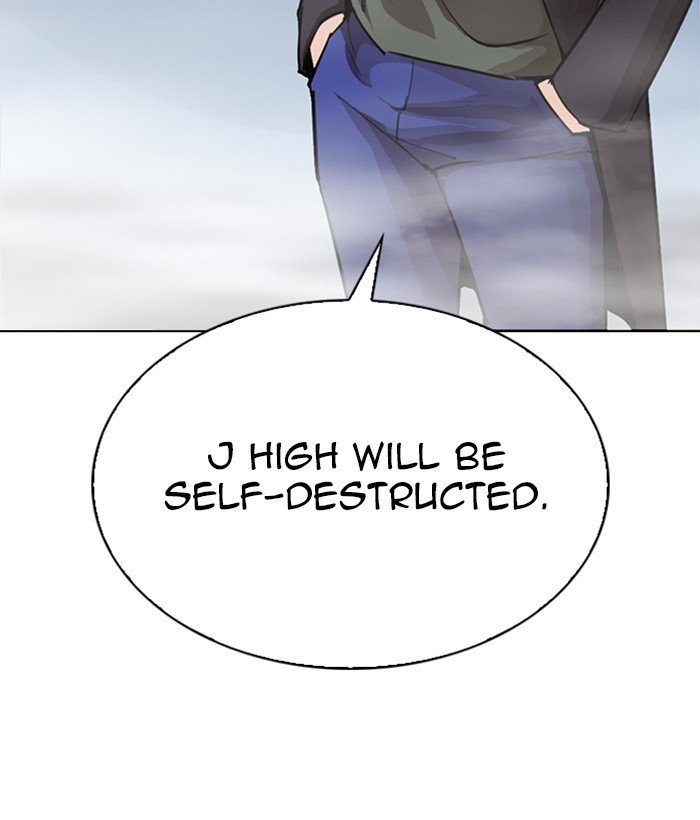 Lookism, Chapter 271 image 200