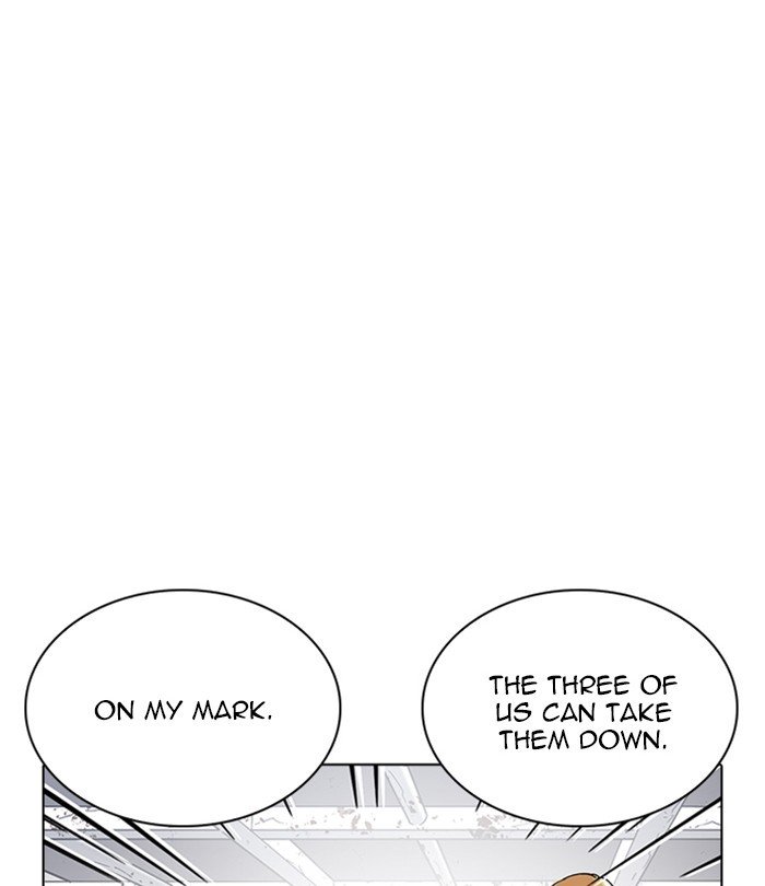 Lookism, Chapter 230 image 104