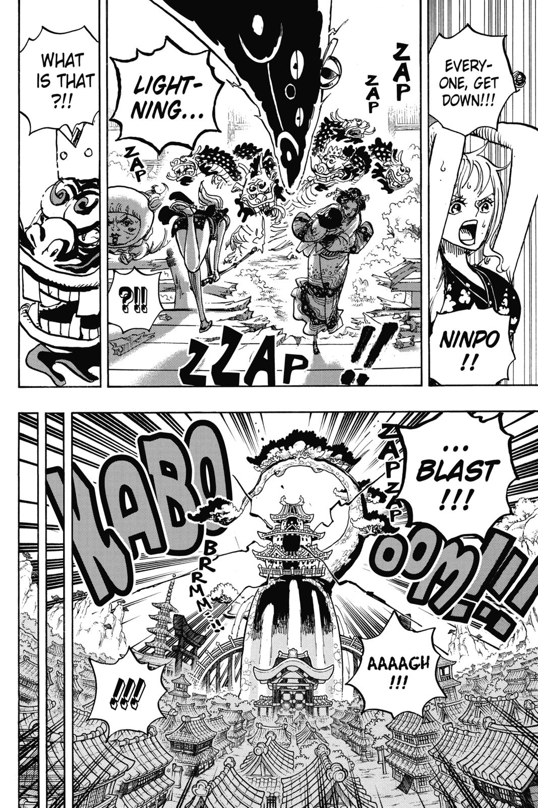 One Piece, Chapter 933 image 16
