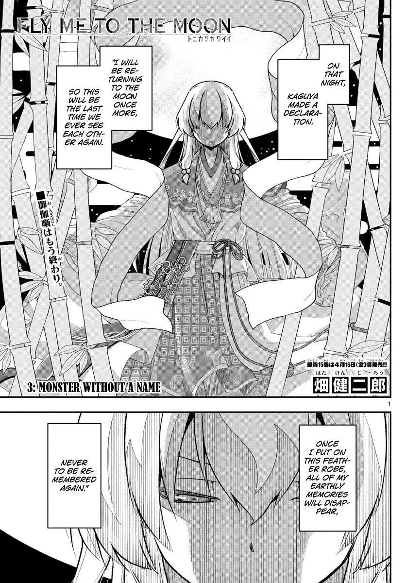 Kaguya sama Chapter 150 - English Scans