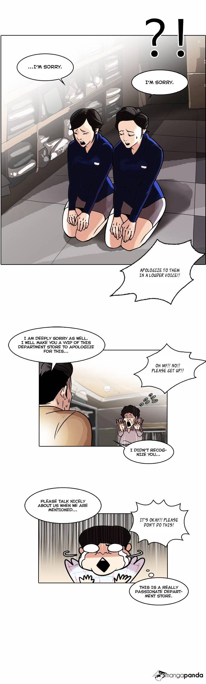 Lookism, Chapter 50 image 35
