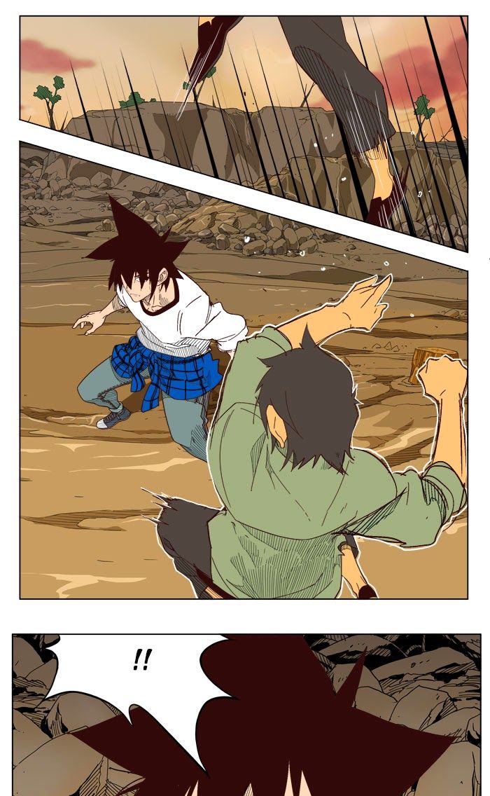 The God of High School, Chapter 204 image 070