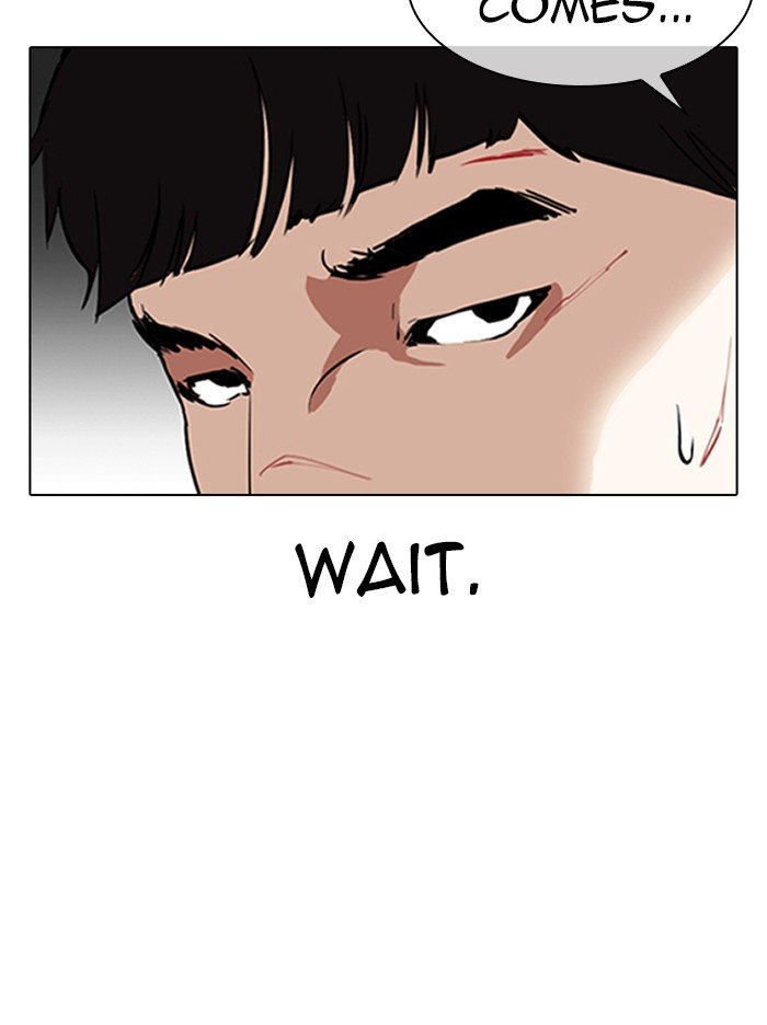 Lookism, Chapter 322 image 107