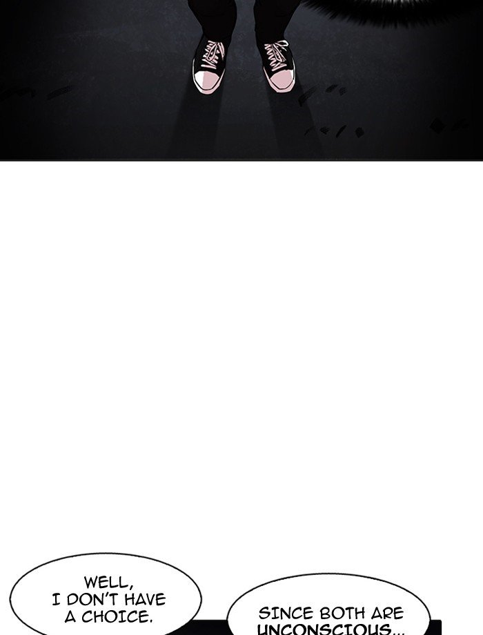 Lookism, Chapter 172 image 039